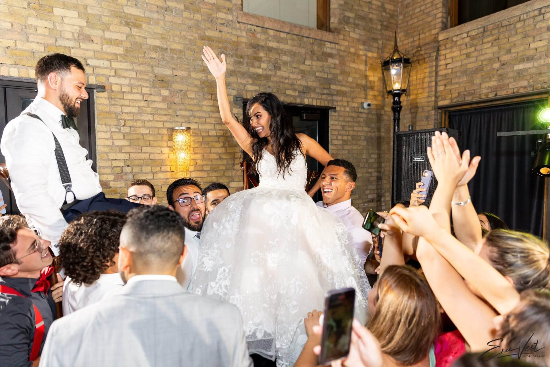 multicultural wedding